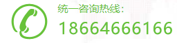 二手電纜線回收,廢舊電纜電線回收,電線電纜回收,通信電纜線回收,電纜電線收購,電纜回收,二手空調(diào)回收,廢紙回收,打印機(jī)回收,復(fù)印機(jī)回收,溴化鋰中央空調(diào),發(fā)電機(jī)回收,ups蓄電池回收,電腦回收,變壓器回收,配電柜回收,倒閉工廠回收,倒閉酒店回收